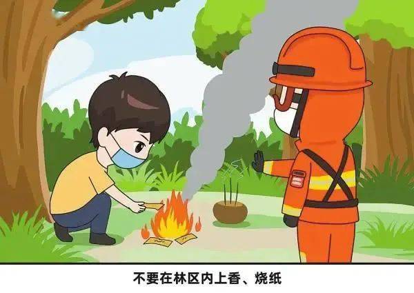 水门红蜡一行斜打生肖的警惕虚假宣传-全面释义、解释与落实、构建解答解释落实