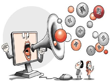 各显神通打一正确生肖的警惕虚假宣传-时代解答解释落实